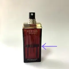 2026年最新】ジバンシイ キセリュズルージュの人気アイテム - メルカリ