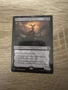 2026年最新】黙示録、シェオルドレッドの人気アイテム - メルカリ