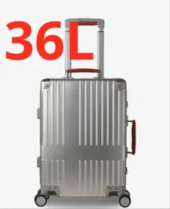 2026年最新】イノベーター スーツケース アルミ 36の人気アイテム