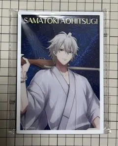 2026年最新】碧棺左馬刻 カードの人気アイテム - メルカリ