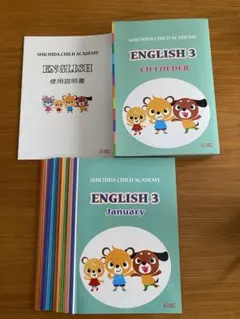 2026年最新】イクウェルの人気アイテム - メルカリ