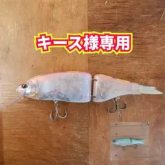 2026年最新】クラッシュ9 長谷川ピンクの人気アイテム - メルカリ