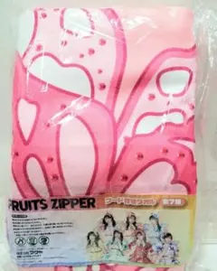 2026年最新】fruits zipper タオルの人気アイテム - メルカリ