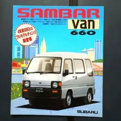 2026年最新】サンバー スーパーチャージャーの人気アイテム - メルカリ