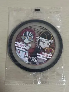 2026年最新】猗窩座 コースターの人気アイテム - メルカリ