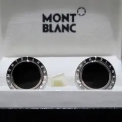 2026年最新】モンブラン カフスの人気アイテム - メルカリ
