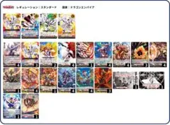 2026年最新】ヴァージル デッキの人気アイテム - メルカリ