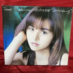 2026年最新】桜井智CDの人気アイテム - メルカリ