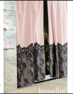 2026年最新】rady カーテンの人気アイテム - メルカリ