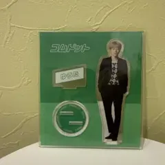 2026年最新】コムドット イベントの人気アイテム - メルカリ