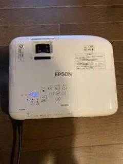 2026年最新】epson プロジェクター eb-w05の人気アイテム - メルカリ