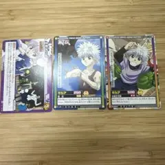 2026年最新】ハンターハンター カードダス ジャンプフェスタの人気