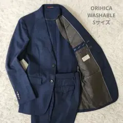 2026年最新】ORIHICA オリヒカ ダブルの人気アイテム - メルカリ