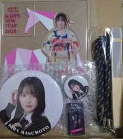 2026年最新】櫻坂46 アクリルスタンド bigの人気アイテム - メルカリ