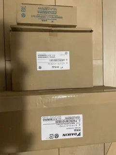 2026年最新】ダイキン 遠隔制御P板セットの人気アイテム - メルカリ