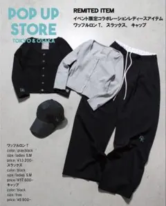 2026年最新】リベイロ ロンtの人気アイテム - メルカリ