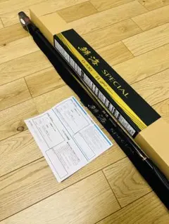 2026年最新】鱗海 SPECIAL 0-530の人気アイテム - メルカリ