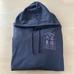 2026年最新】SixTONESツアーパーカーの人気アイテム - メルカリ