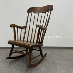 2026年最新】ロッキングチェア 飛騨産業の人気アイテム - メルカリ