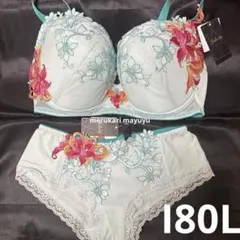 2026年最新】サルート53の人気アイテム - メルカリ