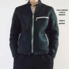 2026年最新】ハリウッドランチマーケットボアジャケットの人気アイテム