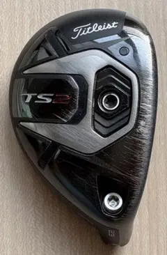 2026年最新】ts2 ユーティリティの人気アイテム - メルカリ