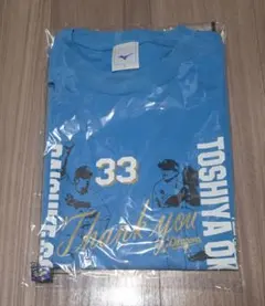 2026年最新】祖父江 ユニフォームの人気アイテム - メルカリ