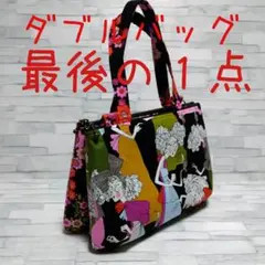 2026年最新】アレキサンダーヘンリー バッグの人気アイテム - メルカリ