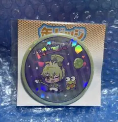 2026年最新】天海蘭太郎の人気アイテム - メルカリ