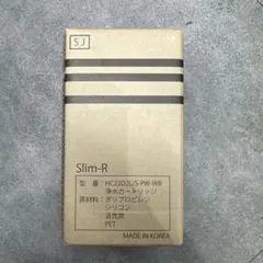 2026年最新】LOCCA カートリッジの人気アイテム - メルカリ