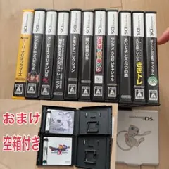 2026年最新】3DS 箱の人気アイテム - メルカリ