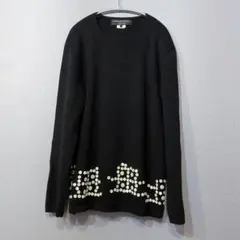 2026年最新】コムデギャルソンオムプリュスの人気アイテム - メルカリ