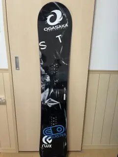 2026年最新】オガサカ ctの人気アイテム - メルカリ