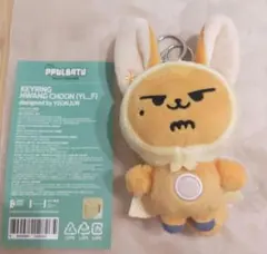 2026年最新】TXT プルバトゥ ファンチュンの人気アイテム - メルカリ