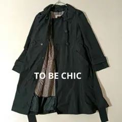 2026年最新】トゥービーシック コートの人気アイテム - メルカリ