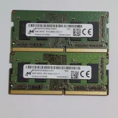 2026年最新】ddr4 2666 4gb micronの人気アイテム - メルカリ