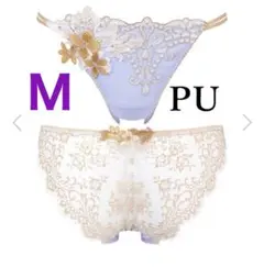 2026年最新】サルート02の人気アイテム - メルカリ