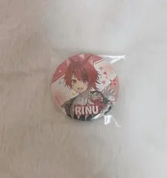 2026年最新】莉犬くん 缶バッジ アリツア 後半の人気アイテム - メルカリ