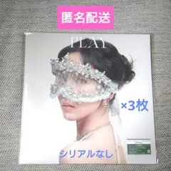 2026年最新】MiSaMo アルバム ミナの人気アイテム - メルカリ