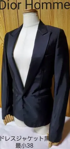 2026年最新】グッチ ナポレオンの人気アイテム - メルカリ