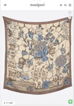 2026年最新】manipuri シルクスカーフの人気アイテム - メルカリ