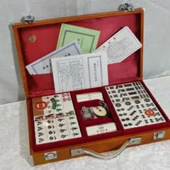 2026年最新】丸一 麻雀牌の人気アイテム - メルカリ