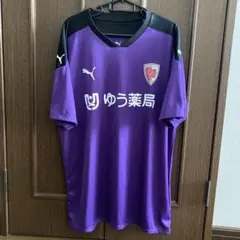 2026年最新】京都サンガ 練習着の人気アイテム - メルカリ