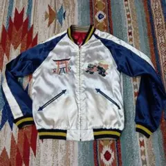 2026年最新】Okinawa スカジャンの人気アイテム - メルカリ