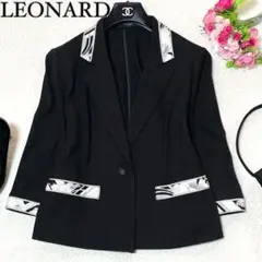 2026年最新】レオナールジャケットの人気アイテム - メルカリ