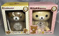 2026年最新】目覚まし時計 リラックマの人気アイテム - メルカリ