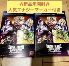 2026年最新】プレミアムカードコレクション フュージョンワールドの