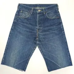 2026年最新】701xxの人気アイテム - メルカリ