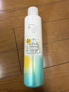 2026年最新】ソフィーナip ベースケアセラム 225の人気アイテム - メルカリ