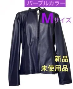 2026年最新】PoshAlma レザージャケット・ライダースの人気アイテム